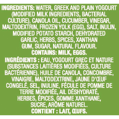 Renée’s Salad Dressing Cucumber Dill Greek Yogurt 350 ml Voilà Online