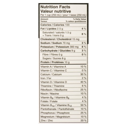 Natrel Lactose-Free 1% Milk 2 L