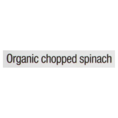 Compliments Organic Frozen Chopped Spinach 500 g 