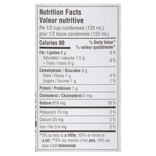 Campbell's Condensed Soup Cream Of Celery 284 ml