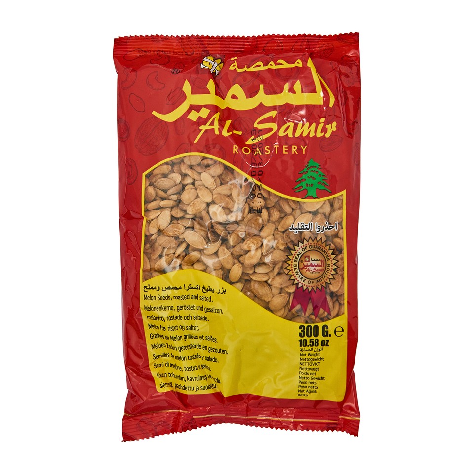 Al-Samir Super Melon Seeds Roasted & Salted 300 g - Voilà Online ...