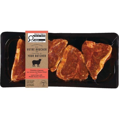 Curated By Your Butcher Lamb Chop Middle-Eastern Flavour