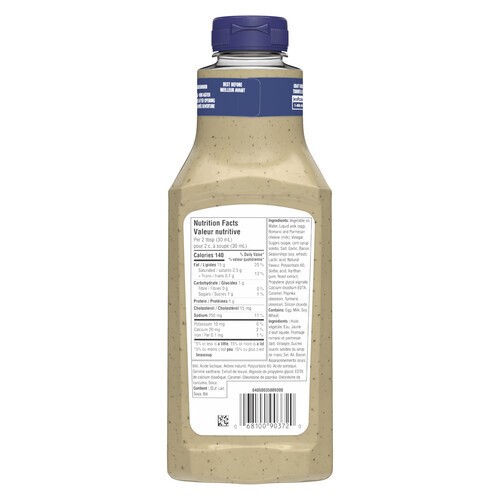 Kraft Dressing Bacon Caesar 425 ml