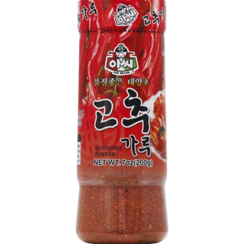 Assi Red Pepper Powder Hot 200 g