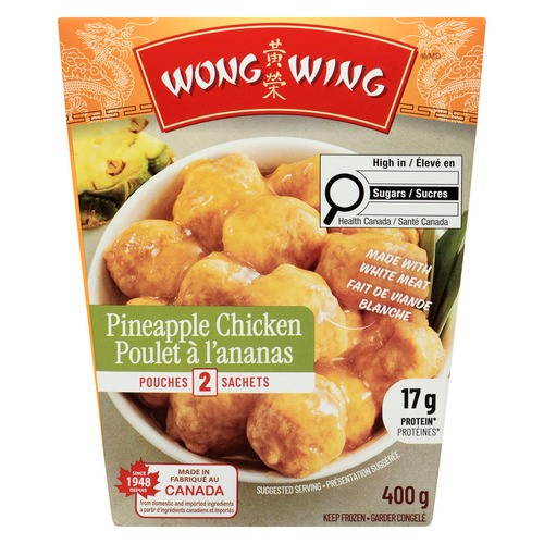 Wong Wing Frozen Pineapple Chicken 400 G