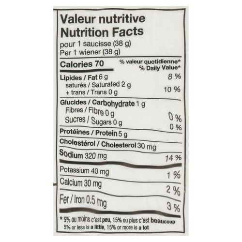 Lafleur Frankfurters Regular 450 g