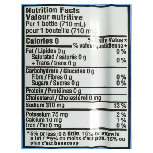 Powerade H2O Plus Sports Drink Kiwi Strawberry 710 ml (bottle)