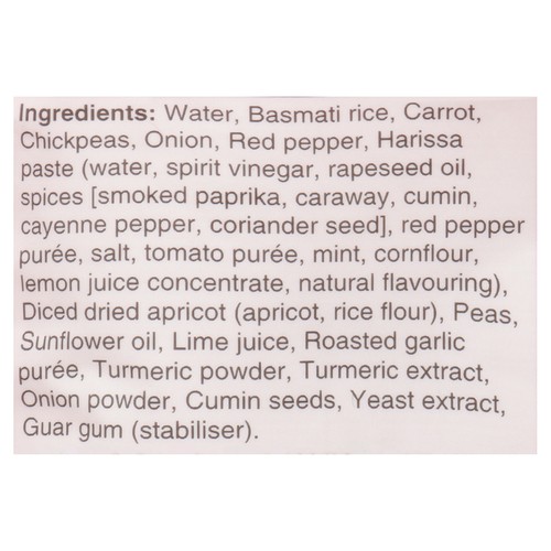 Jamie Oliver Aromatic Pilaf 250 g