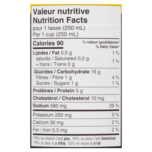 St-Hubert Less Salt Chicken Rice Soup 540 ml