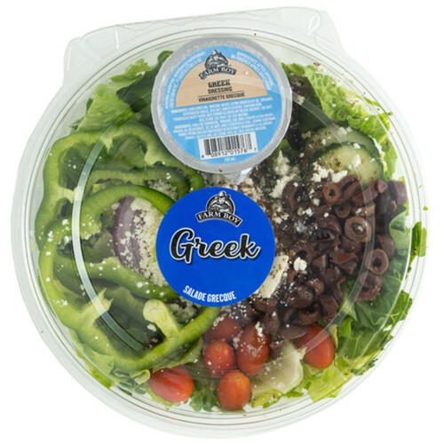 Farm Boy Greek Salad 600 g