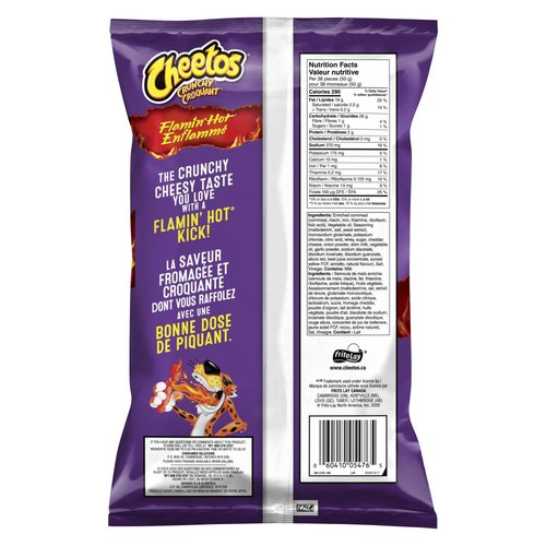 Cheetos Crunchy Cheese Flavoured Snacks Flamin' Hot 285 g