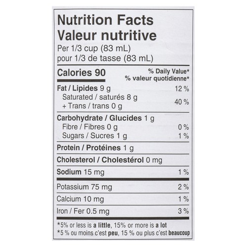 Haiku Gluten-Free Premium Coconut Milk 398 ml