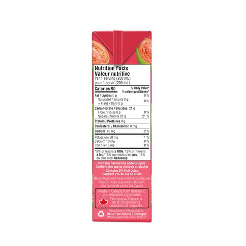 Rubicon Juice Drink Guava 4 x 200 ml