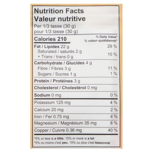 Yupik Pecan Halves Jumbo 164 g