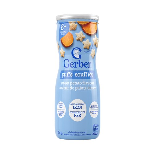 Gerber Graduates Sweet Potato Puffs 42 g