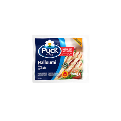 Puck Lactose-Free Cheese Halloumi 180 g