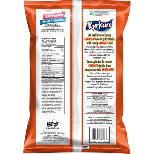 Kurkure Snack Masala Munch Flavoured 270 g