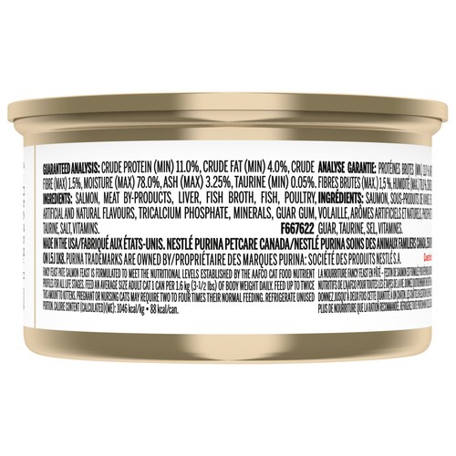 Fancy Feast Wet Cat Food Pâté Salmon Feast 85 g