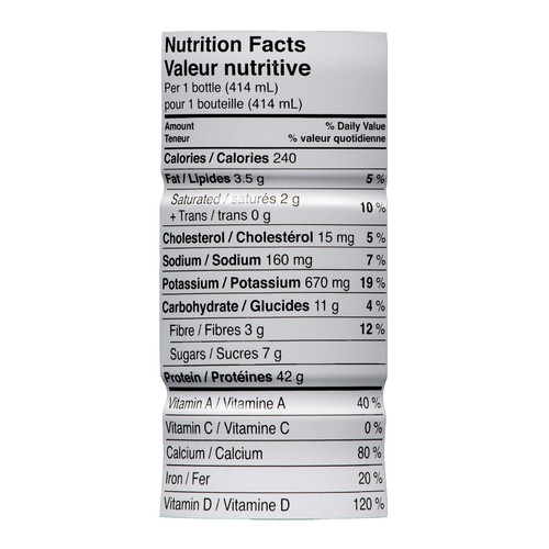 Core Power Elite Protein Milk Shake Chocolate 414 ml (bottle)
