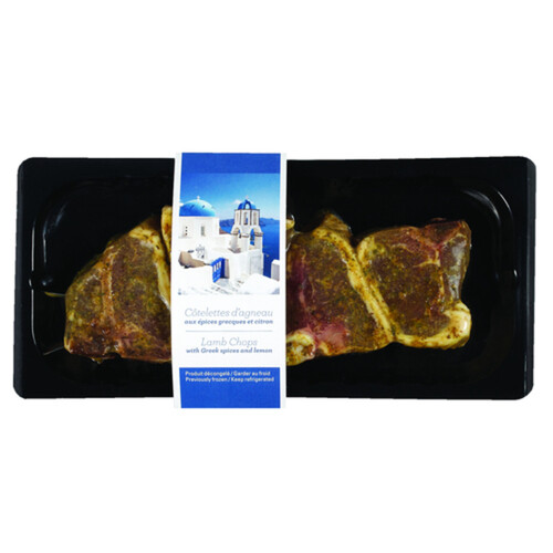 Alimentation Dynamic Lamb Chops Greek And Lemon