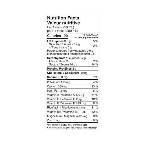 Earth's Own  Almond Milk Alternative Chocolate 1.89 L
