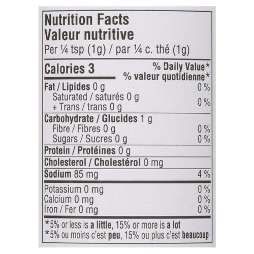 Matheson Food Company Seasoning Sweeter 160 g