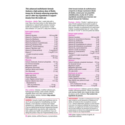 Jamieson Naturals Healthy Hair Skin Nails Advanced Caplets 45 Count