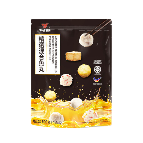 Watson Frozen Premium Fish Balls Assorted 500 g