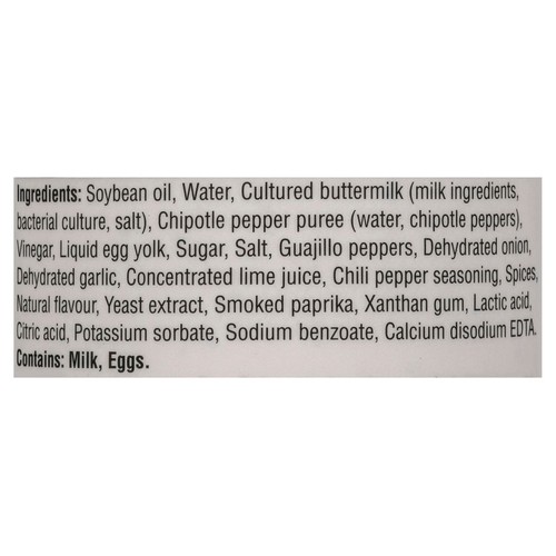 Subway Sauce Baja Chipotle 473 ml