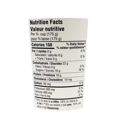 Skotidakis Greek Yogurt 0% Vanilla 908 g