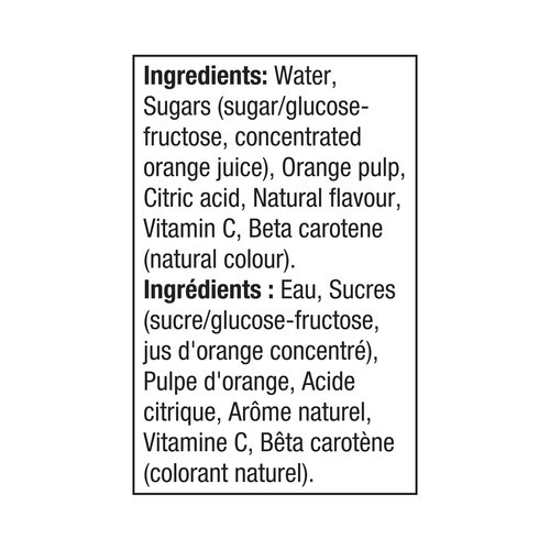 Fruité Juice Orange 1.36 L