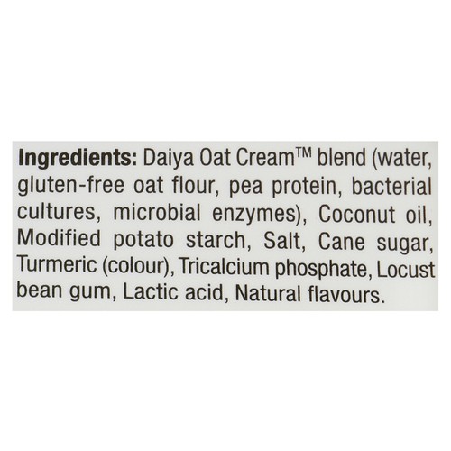 Daiya Dairy Free Vegan Creamy Spread Plain 227 g