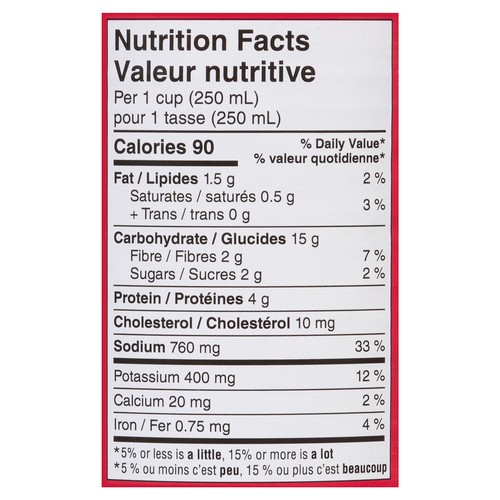 Tim Hortons Canned Soup Beef Barley + Vegetables 540 ml