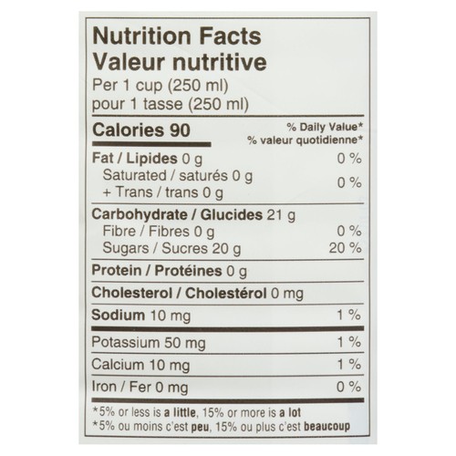 Natural One Fruit Juice Limeade 900 ml (bottle)