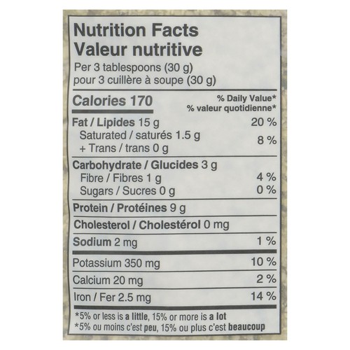 Marco's World Of Snacks Hulled Hemp Seeds 200 g