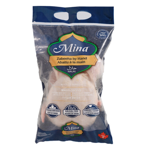 Mina Halal Whole Chicken Bagged