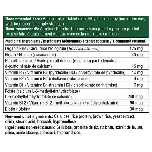 MegaFood Gluten-Free Balanced B Complex Tablets 30 Count