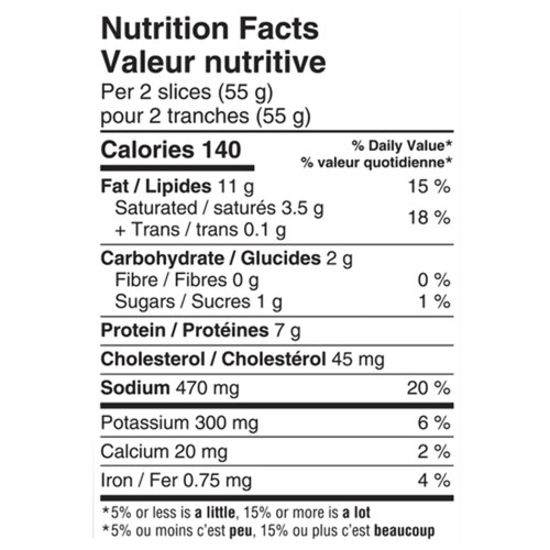 Olymel Sliced Deli Bologna Regular 250 g Voilà Online Groceries & Offers