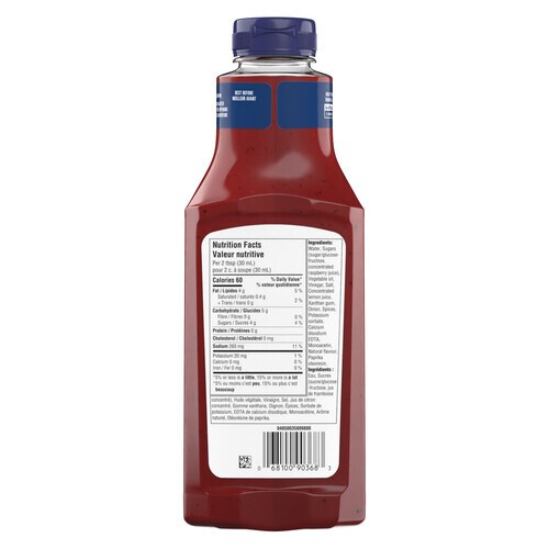 Kraft Dressing Raspberry Vinaigrette 425 ml