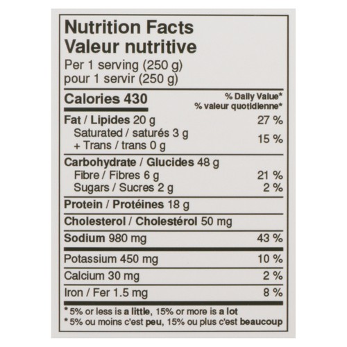 Barakah Eats Frozen Entree Chicken Dum Biryani 500 g