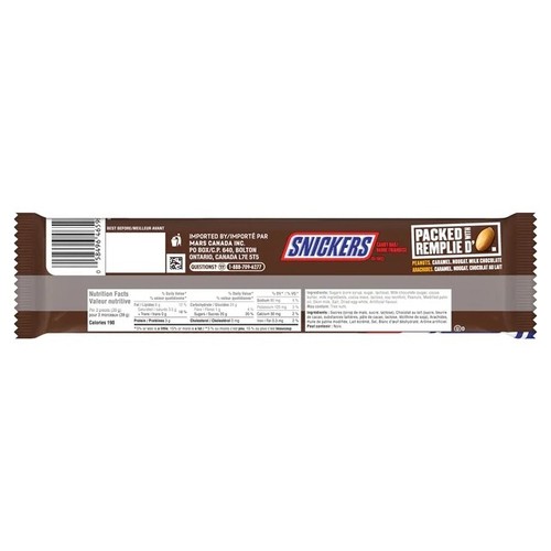 Snickers Fun Size Chocolate Bar 8 Pieces 104 g