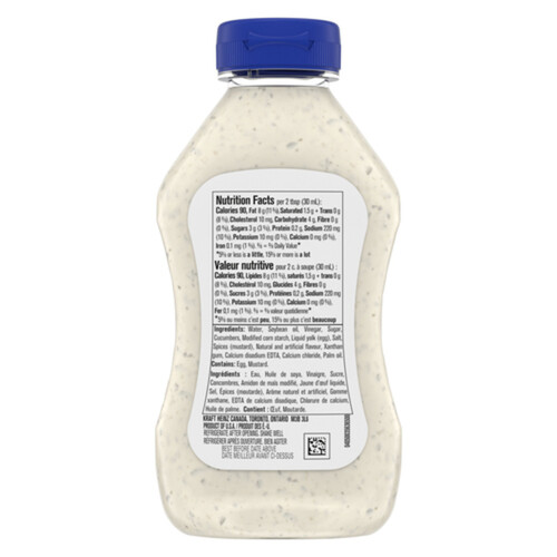 Heinz Tartar Sauce 354 ml