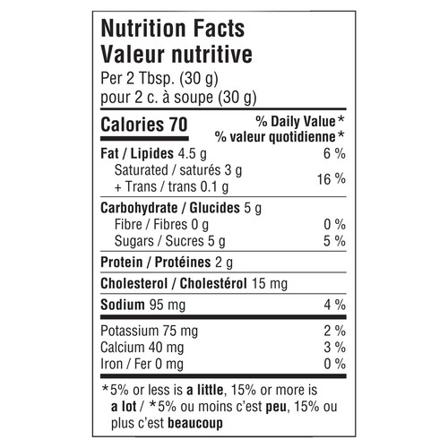 Philadelphia Cream Cheese Product Blueberry 227 g