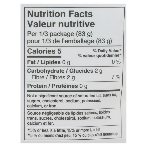 Haiku Gluten-Free Konjac Rice 250 g