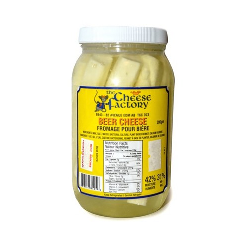 The Cheese Factory Beer Cheese Jar 200 g
