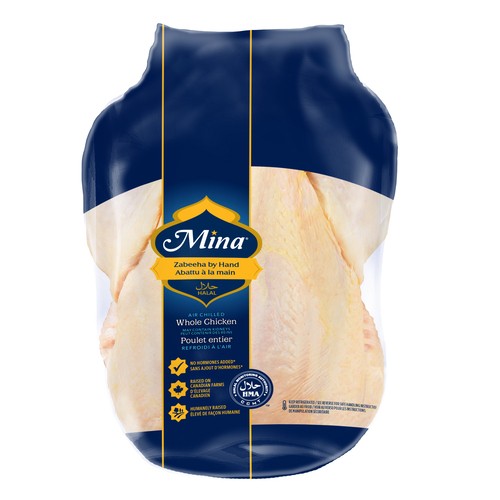 Mina Halal Chicken Whole 1.3 kg - 2.1 kg 