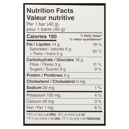 Kind Snacks Granola Bar Almond Coconut 5 x 40 g