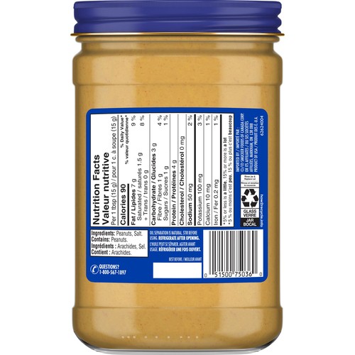 Adams Regular Creamy Peanut Butter 1 kg
