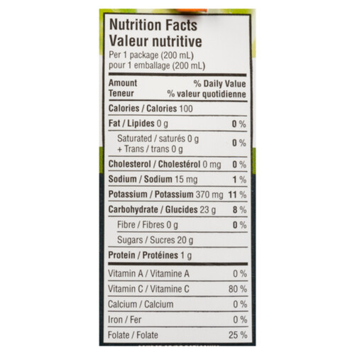 Voila Online Grocery Delivery Minute Maid From Concentrate 100 Orange Juice 8 X 0 Ml