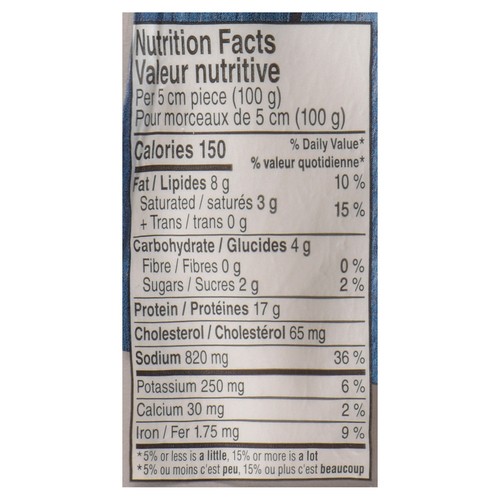 Piller's Turkey Kolbassa 250 g